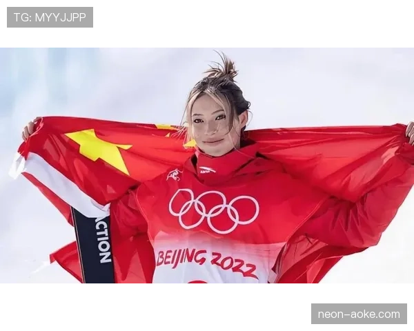 谷爱凌家的冰箱里到底塞了多少个冠军奖杯? 谷爱凌家的冰箱里到底塞了多少个冠军奖杯?