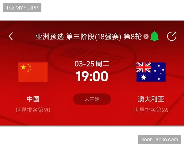 瑞典队能否突围2026世界杯预选赛冲击美加墨正赛